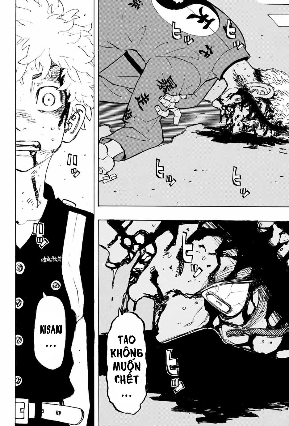 Kịch Trường Của Takemichi Chapter 185 - 10