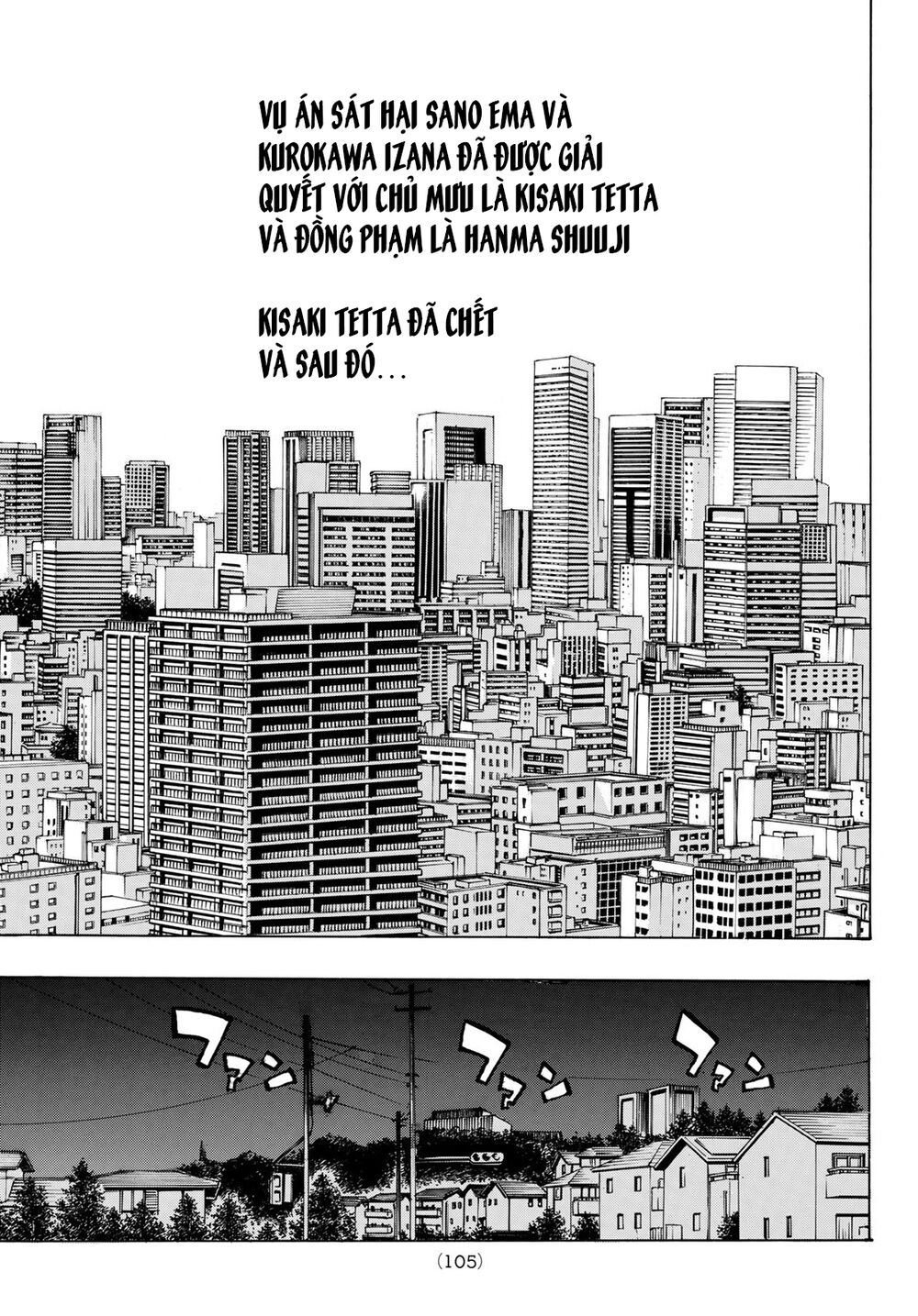 Kịch Trường Của Takemichi Chapter 186 - 19