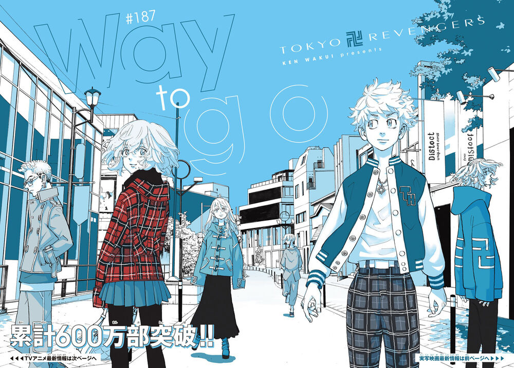 Kịch Trường Của Takemichi Chapter 187 - 11