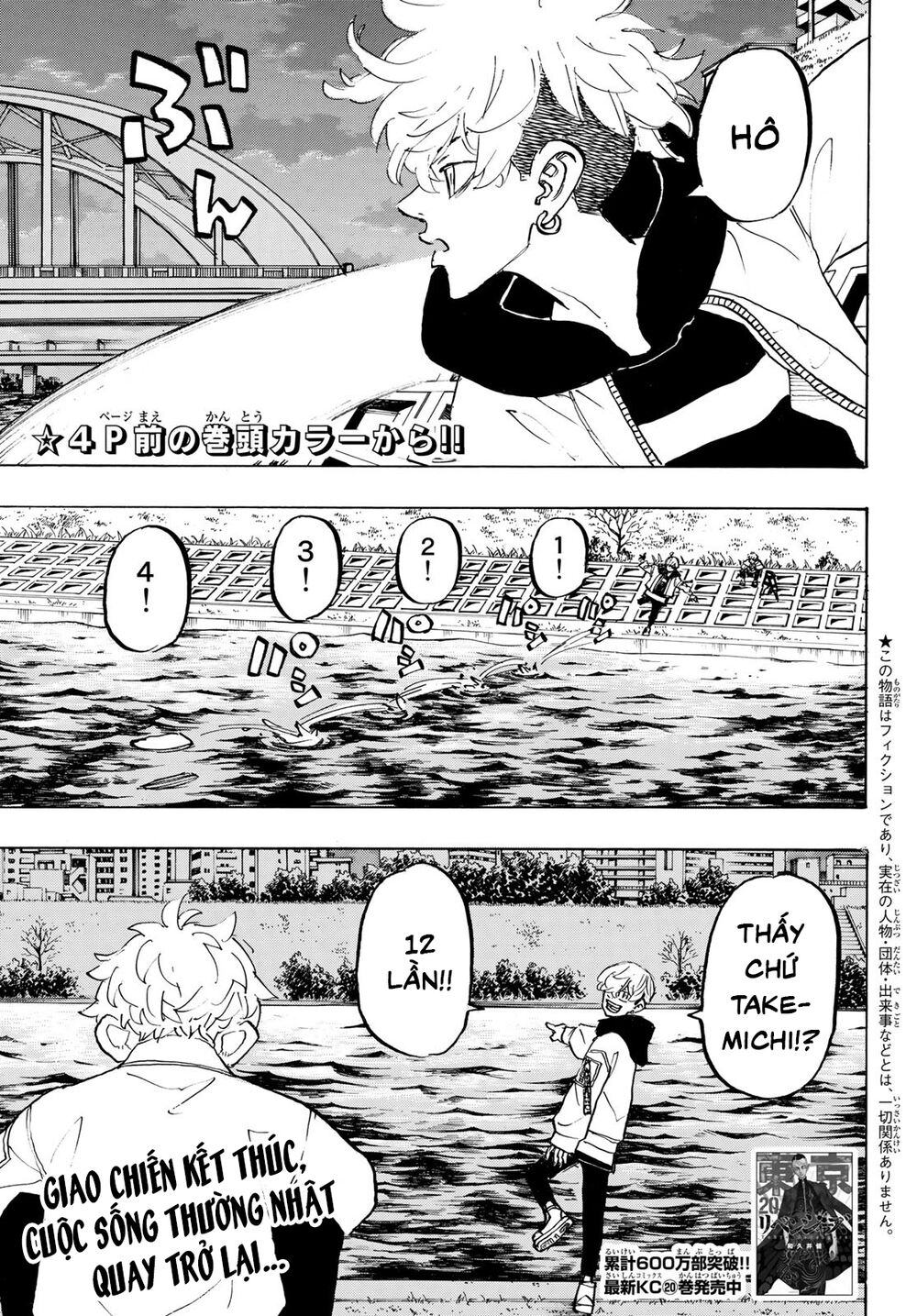 Kịch Trường Của Takemichi Chapter 187 - 12