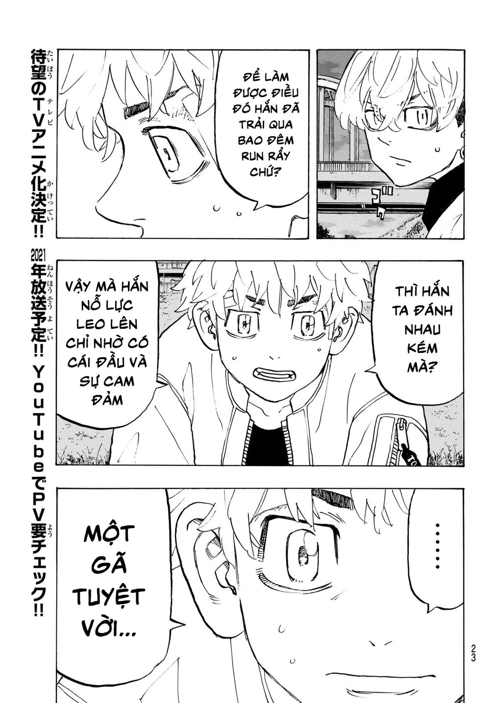 Kịch Trường Của Takemichi Chapter 187 - 16