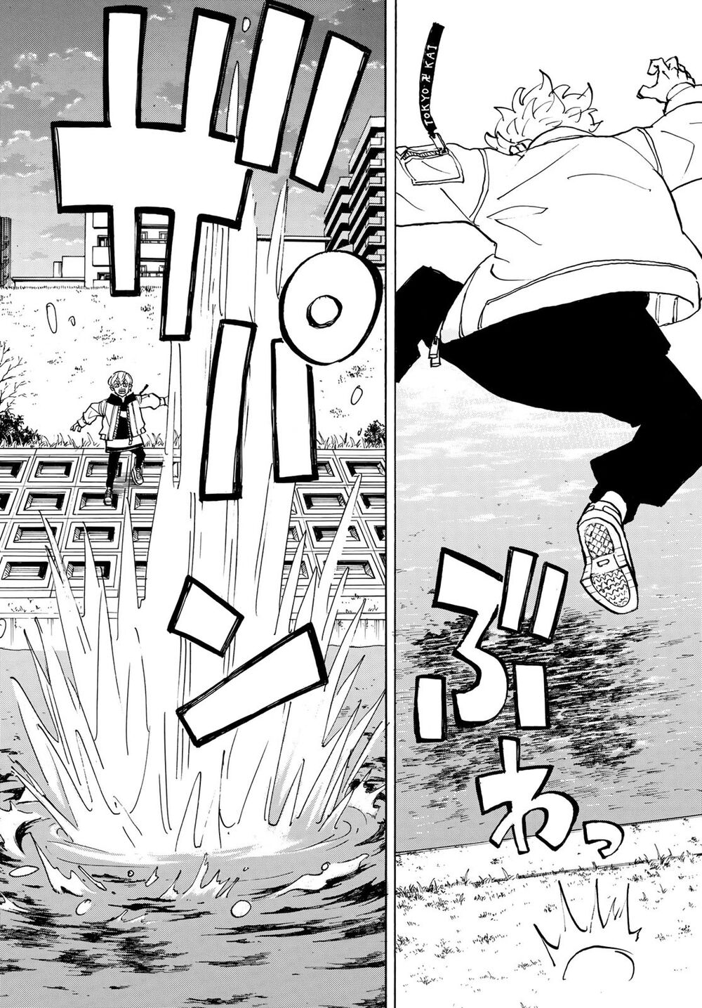 Kịch Trường Của Takemichi Chapter 187 - 19