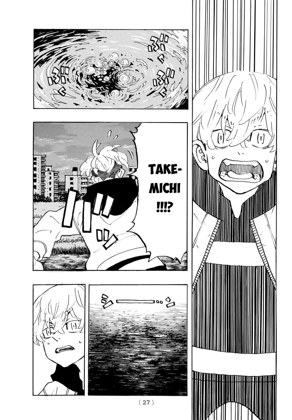 Kịch Trường Của Takemichi Chapter 187 - 20