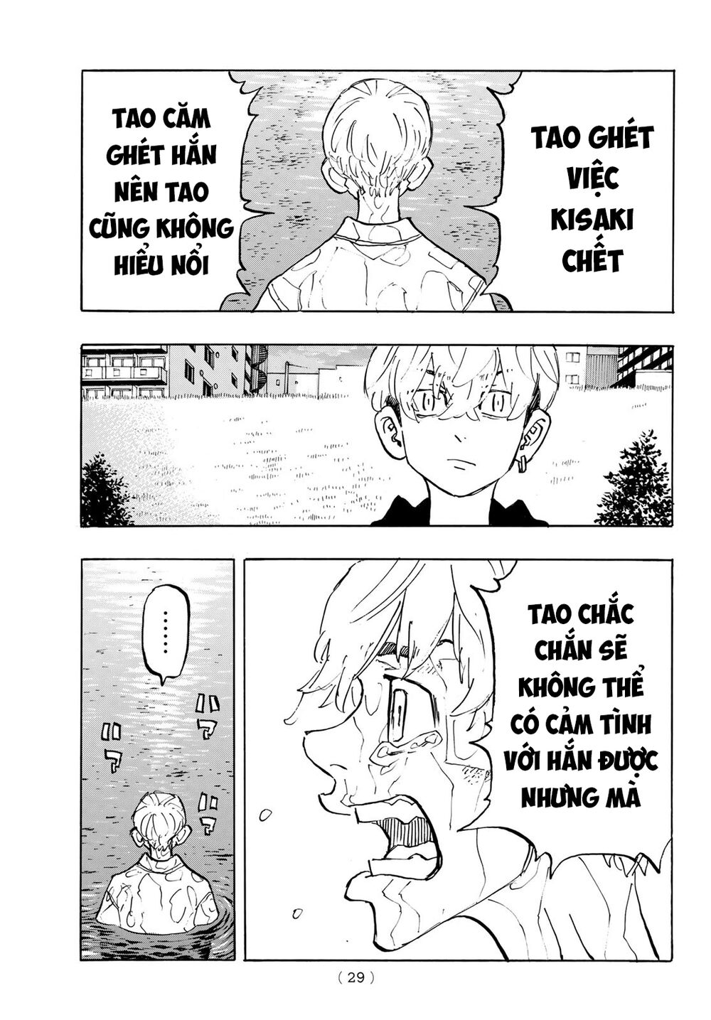 Kịch Trường Của Takemichi Chapter 187 - 22