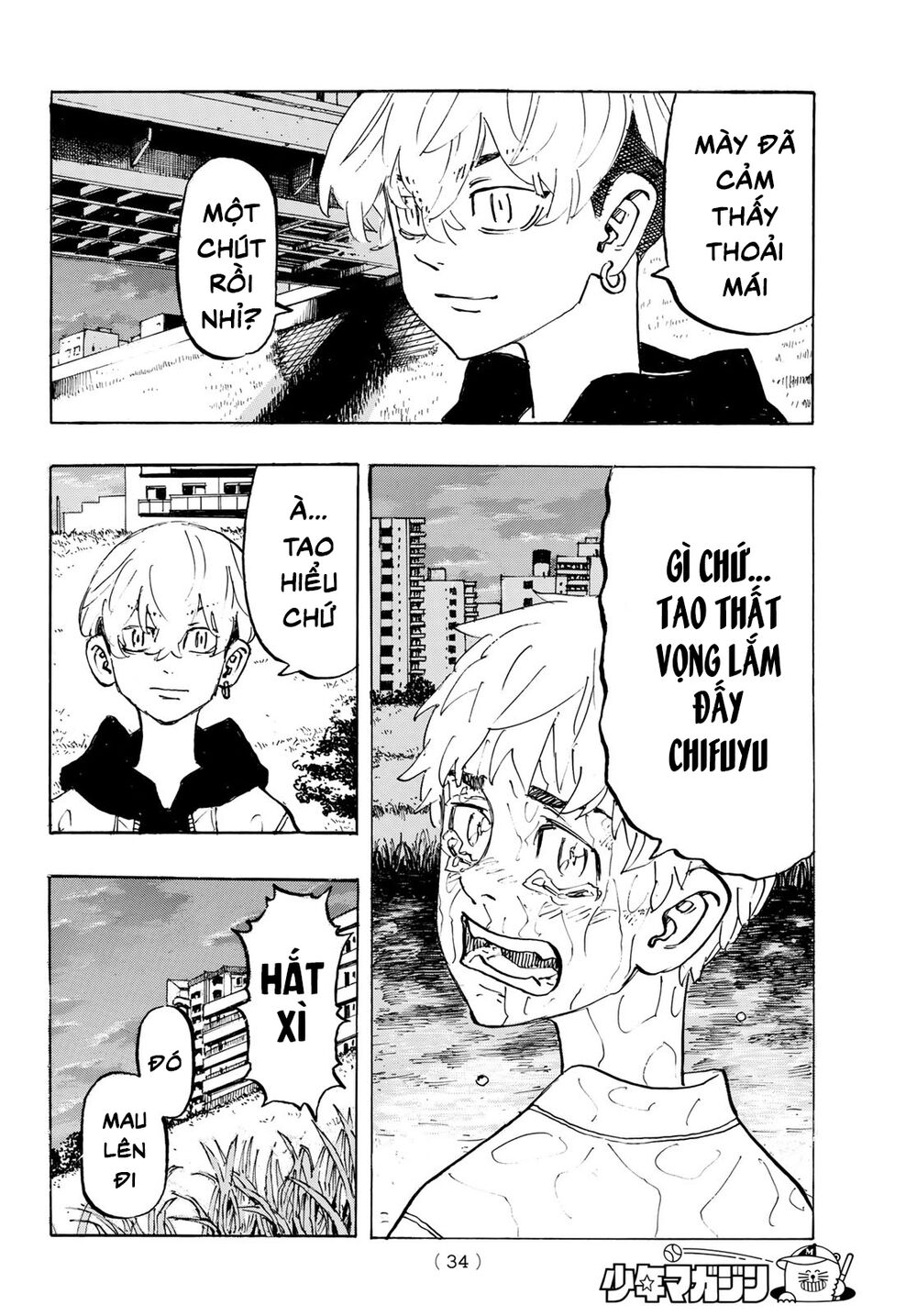 Kịch Trường Của Takemichi Chapter 187 - 26