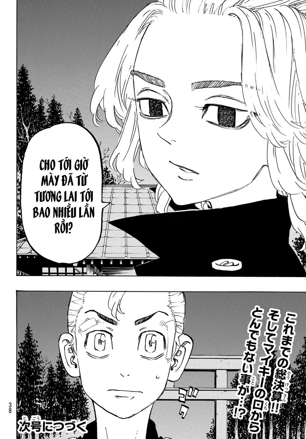 Kịch Trường Của Takemichi Chapter 187 - 30