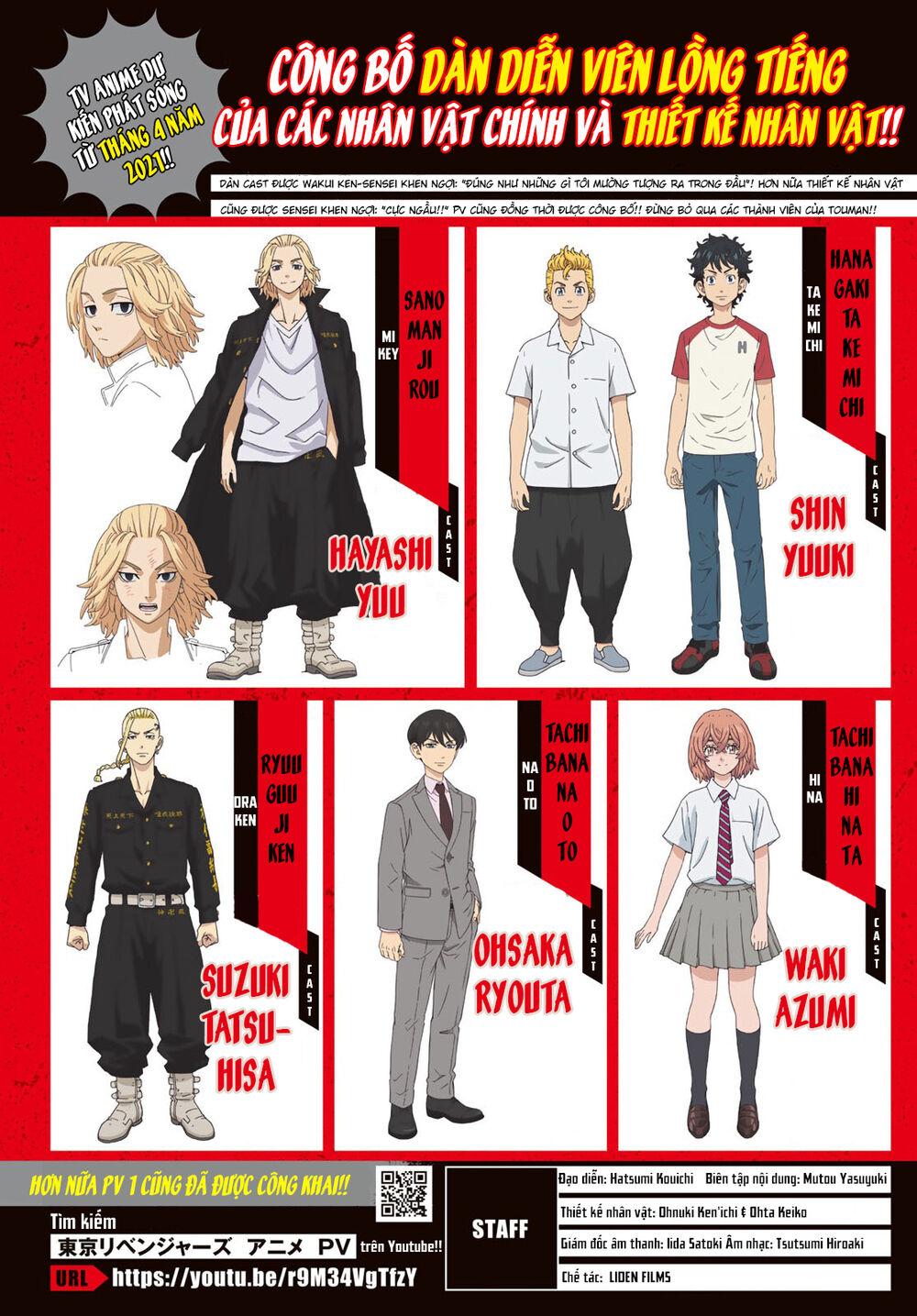 Kịch Trường Của Takemichi Chapter 187 - 6