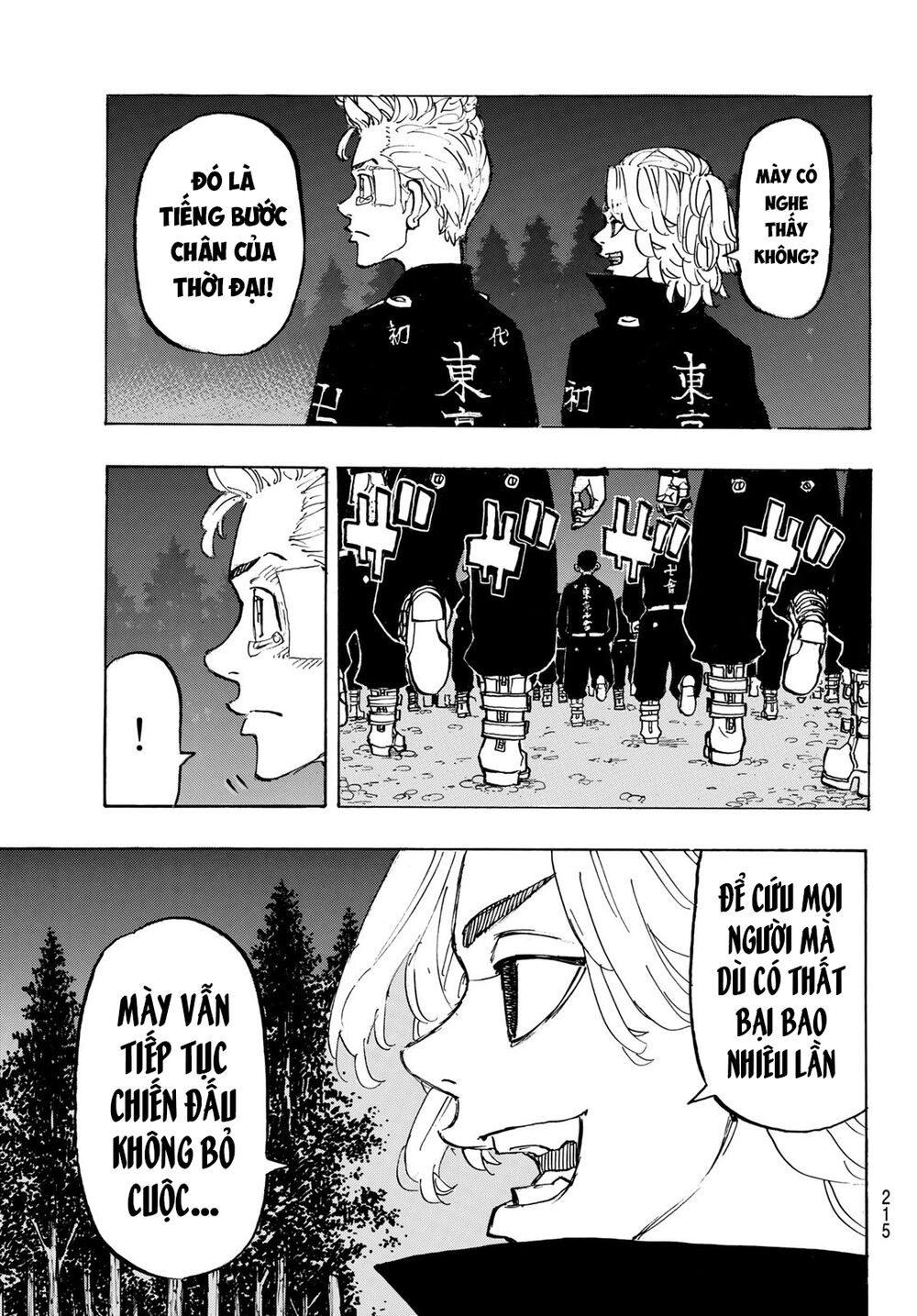 Kịch Trường Của Takemichi Chapter 188 - 12