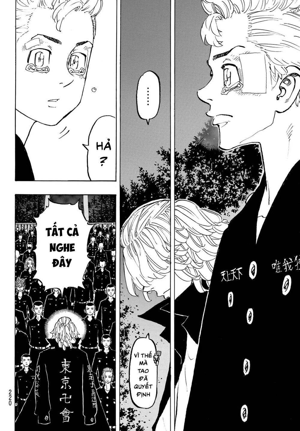 Kịch Trường Của Takemichi Chapter 188 - 16
