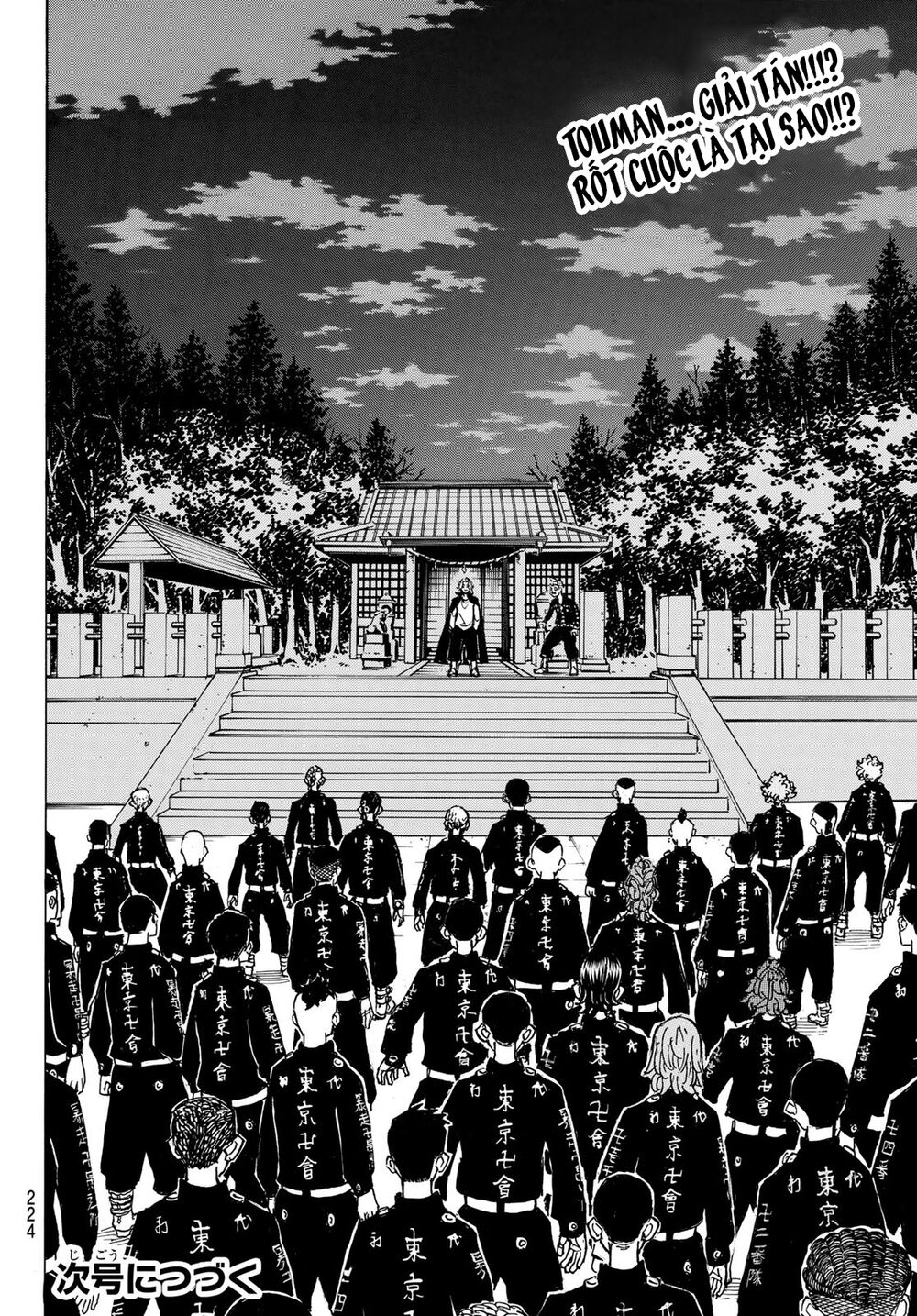 Kịch Trường Của Takemichi Chapter 188 - 19