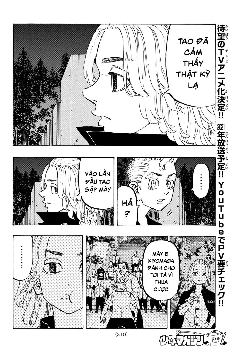 Kịch Trường Của Takemichi Chapter 188 - 8