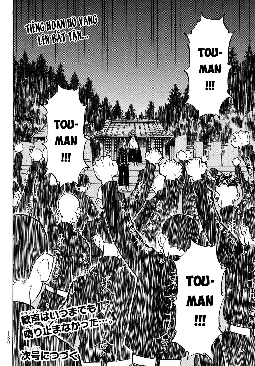 Kịch Trường Của Takemichi Chapter 189 - 20