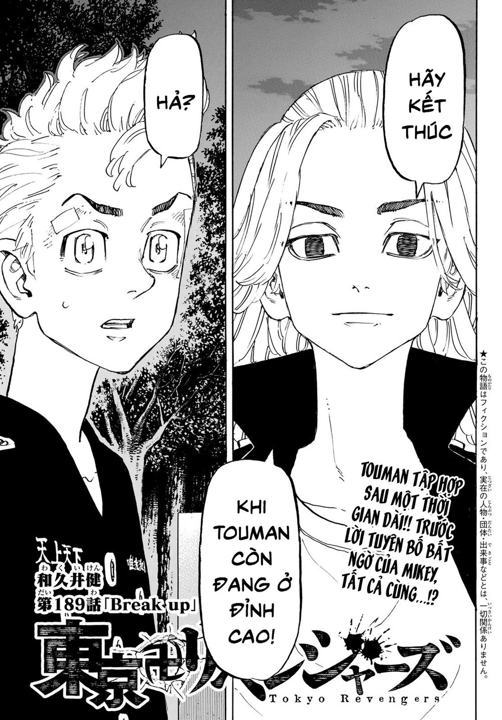 Kịch Trường Của Takemichi Chapter 189 - 4