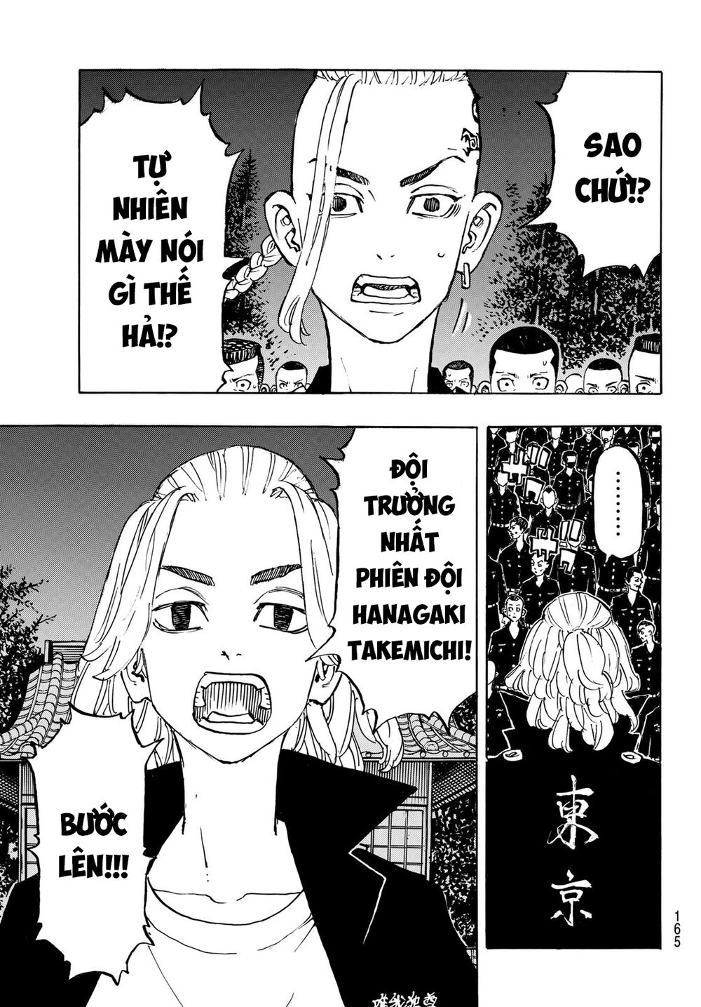 Kịch Trường Của Takemichi Chapter 189 - 7