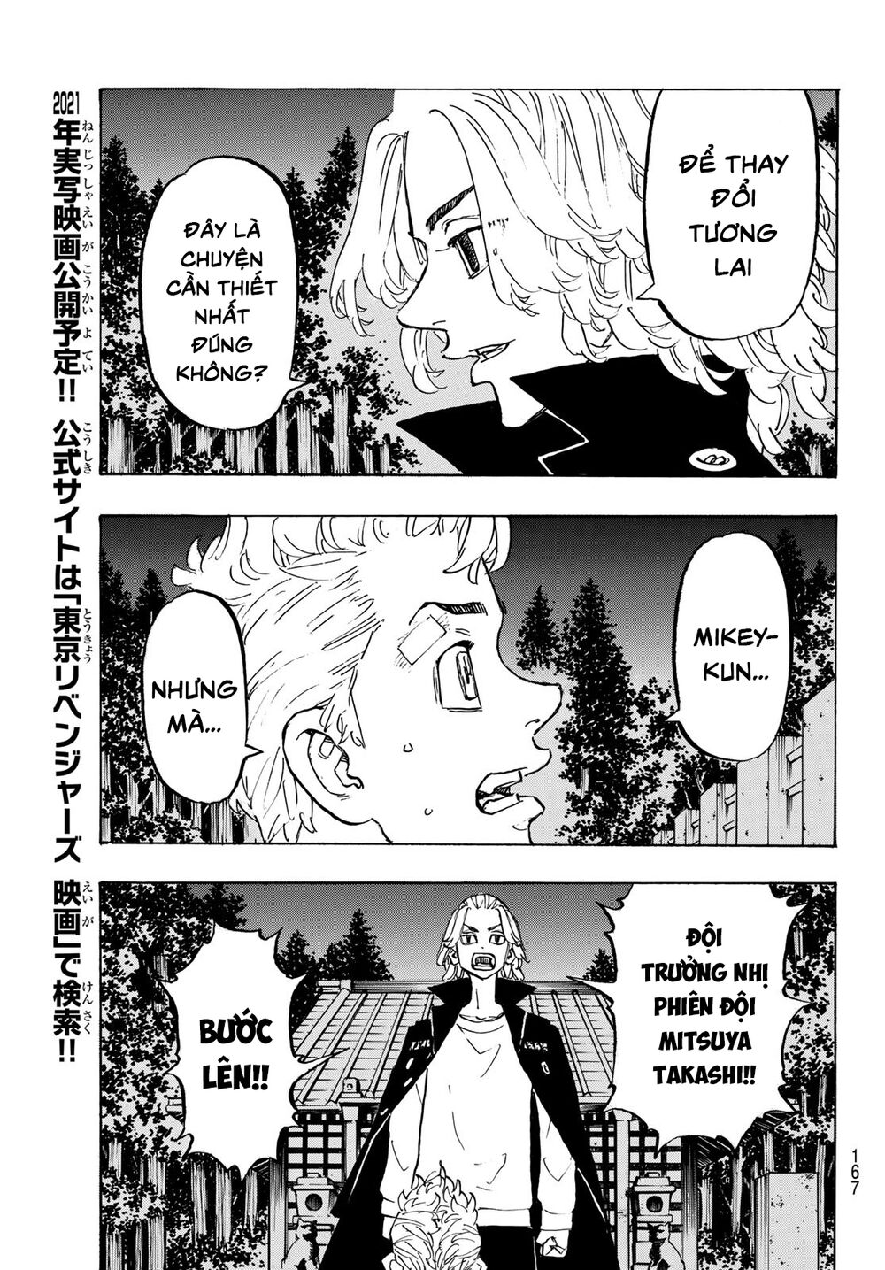 Kịch Trường Của Takemichi Chapter 189 - 9