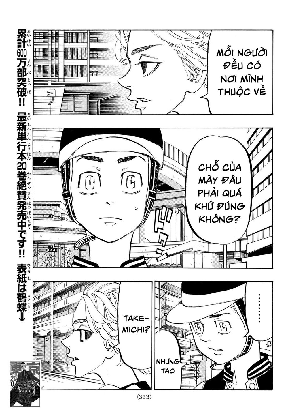 Kịch Trường Của Takemichi Chapter 190 - 16