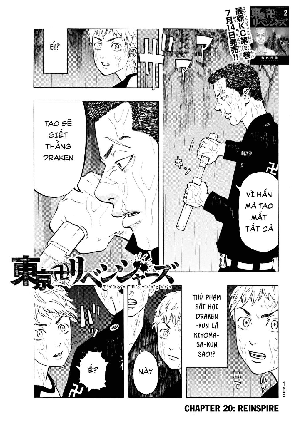 Kịch Trường Của Takemichi Chapter 20 - 3