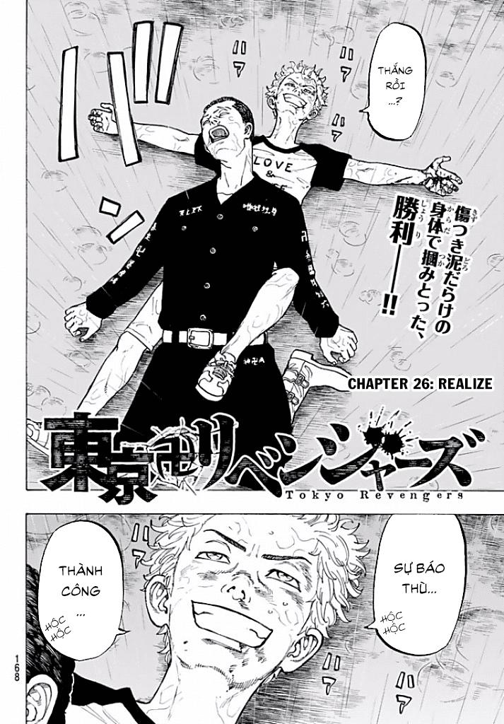 Kịch Trường Của Takemichi Chapter 26 - 3