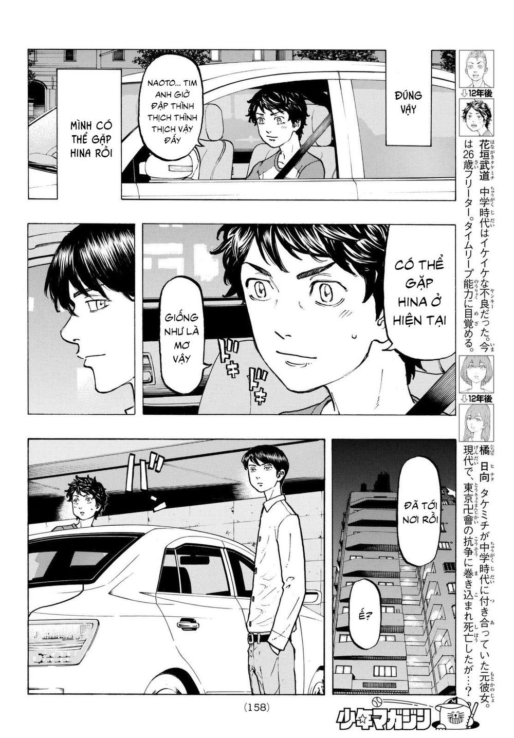 Kịch Trường Của Takemichi Chapter 31 - 6