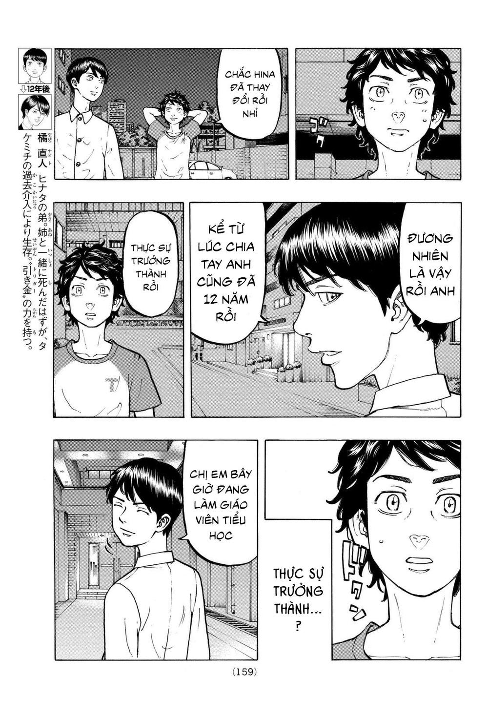 Kịch Trường Của Takemichi Chapter 31 - 7