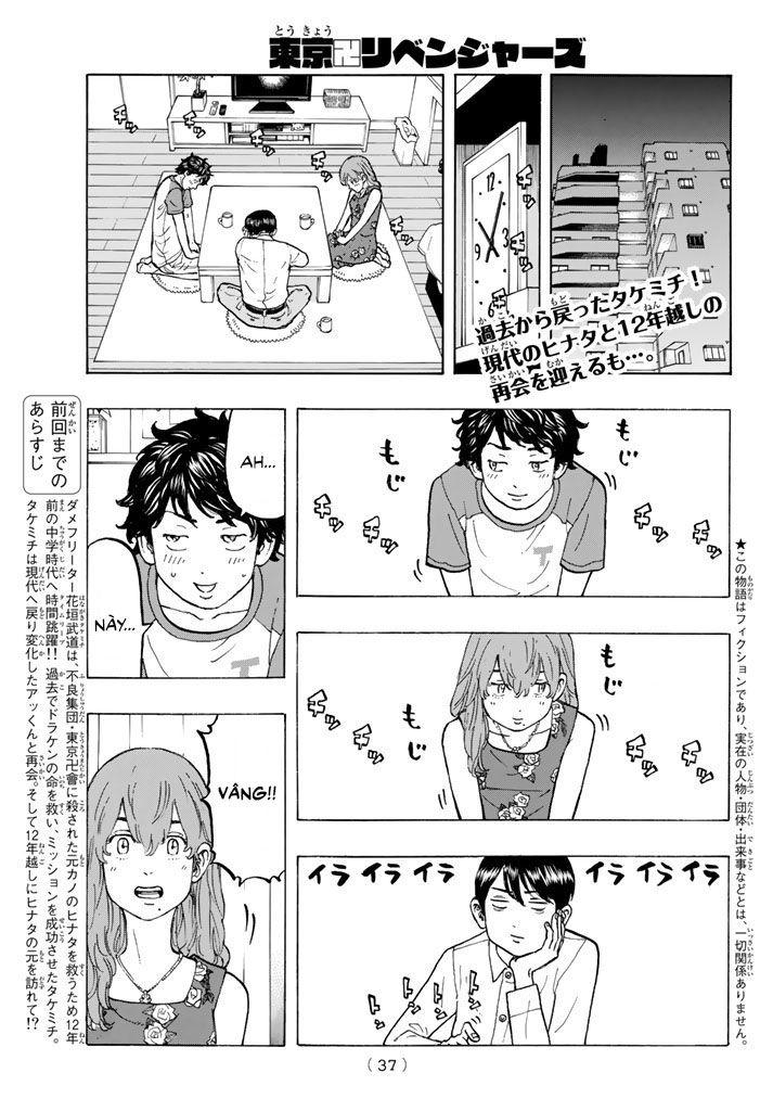 Kịch Trường Của Takemichi Chapter 32 - 3