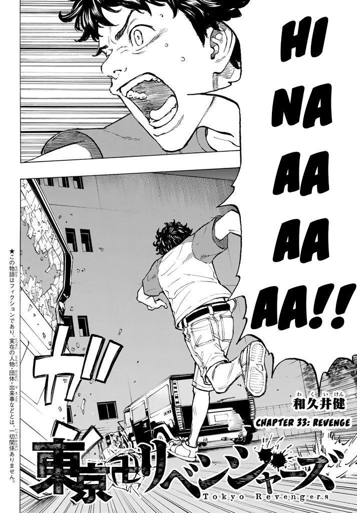 Kịch Trường Của Takemichi Chapter 33 - 4