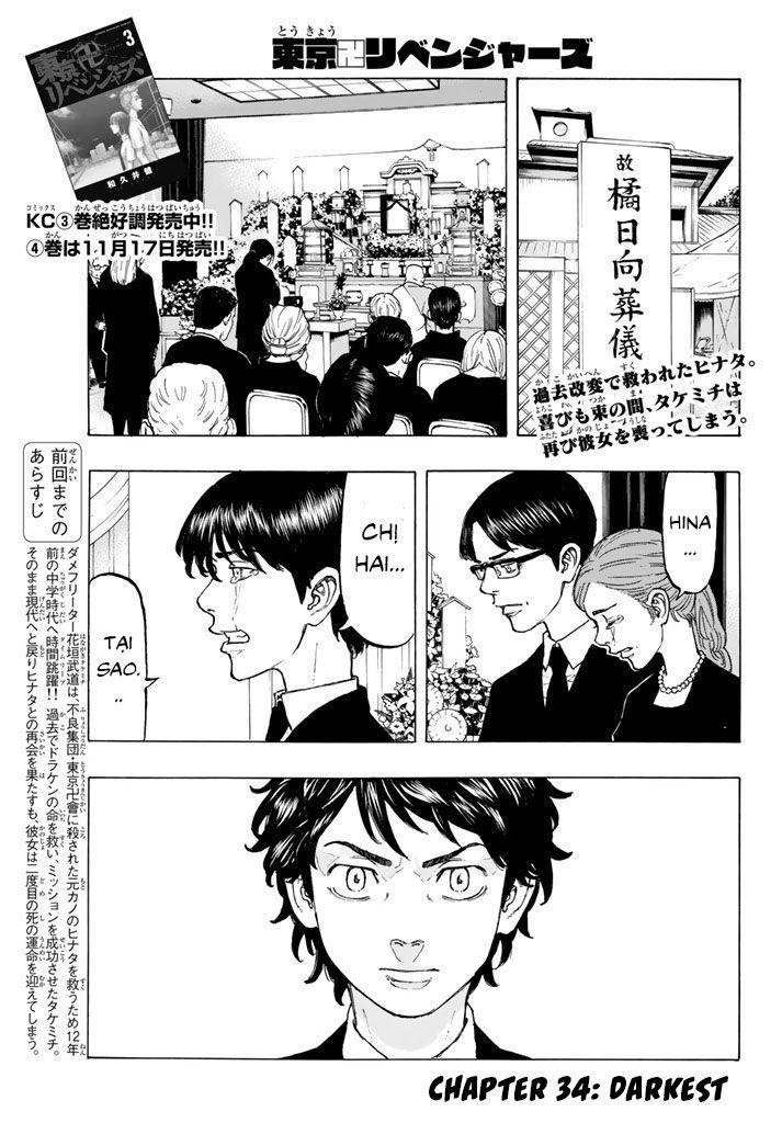 Kịch Trường Của Takemichi Chapter 34 - 3