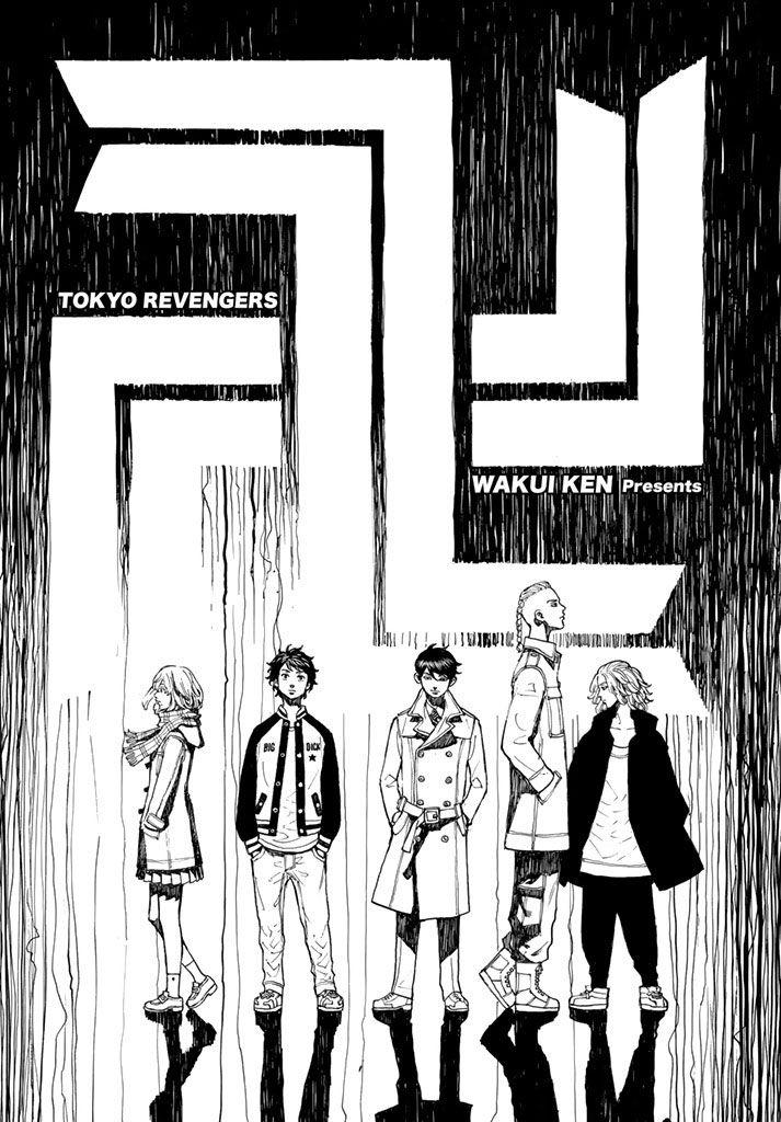 Kịch Trường Của Takemichi Chapter 34 - 4