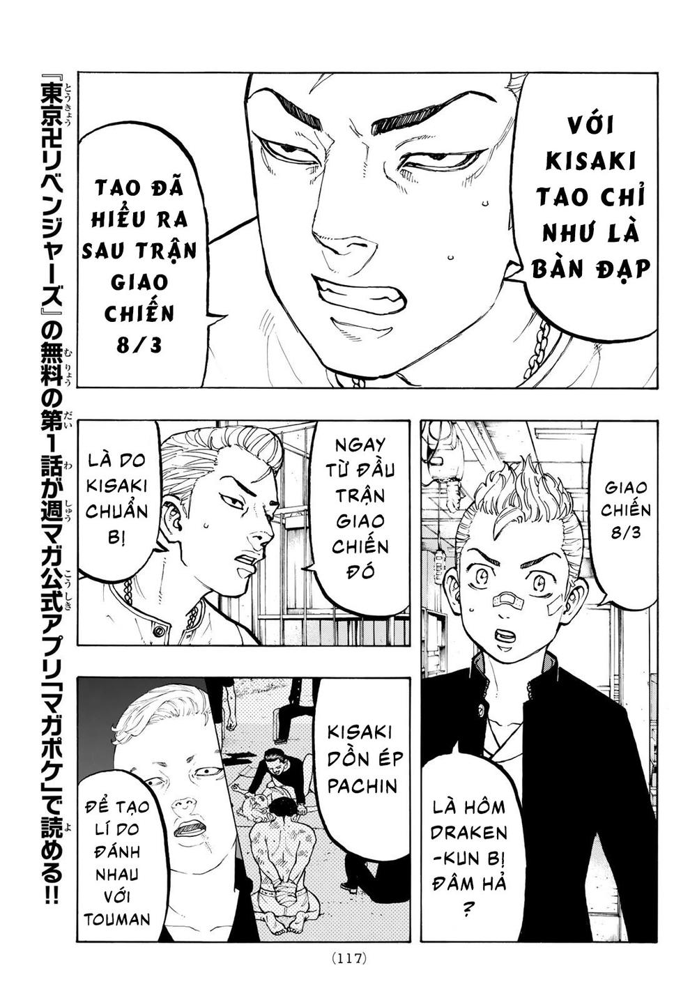 Kịch Trường Của Takemichi Chapter 47 - 7