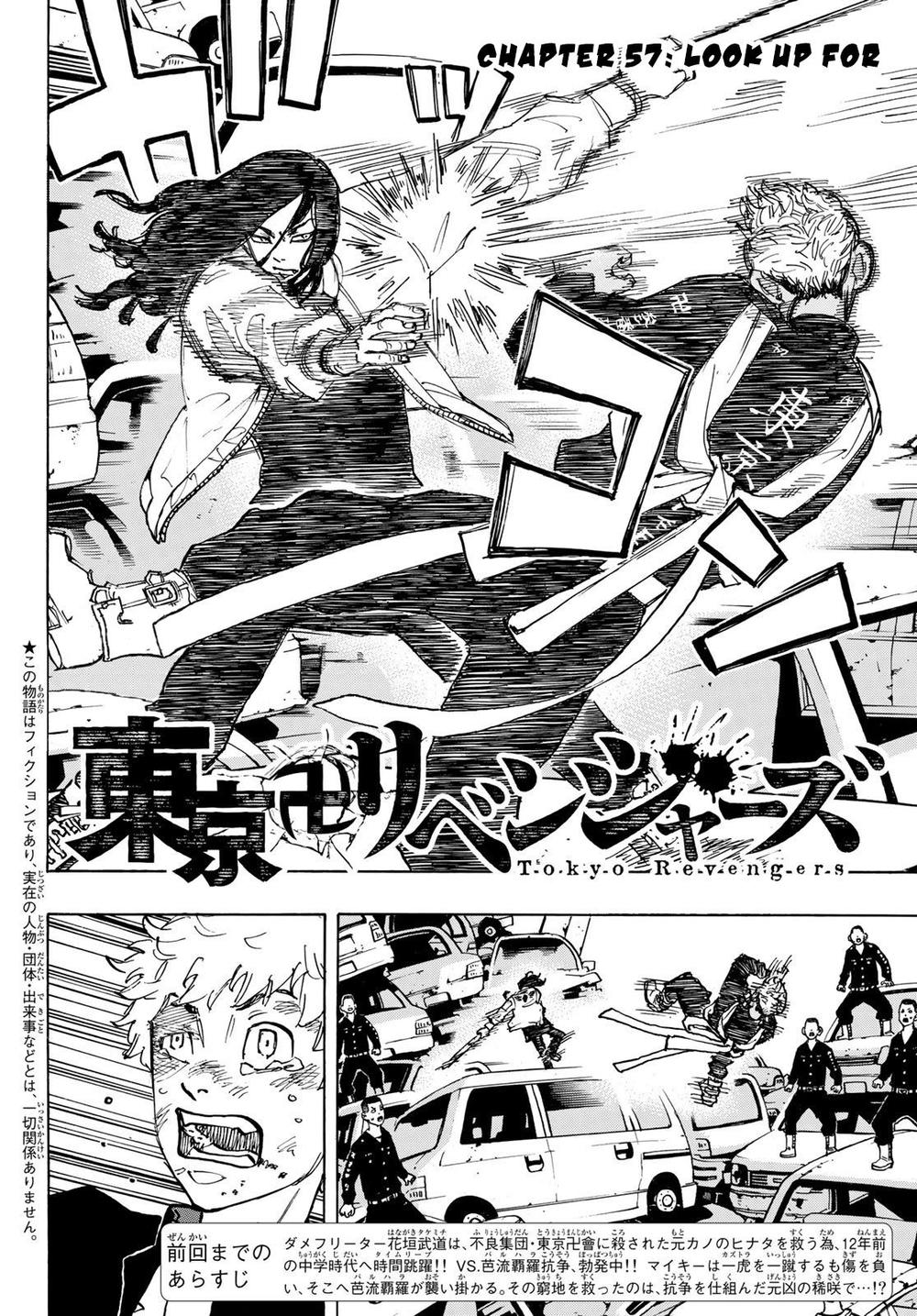 Kịch Trường Của Takemichi Chapter 57 - 4