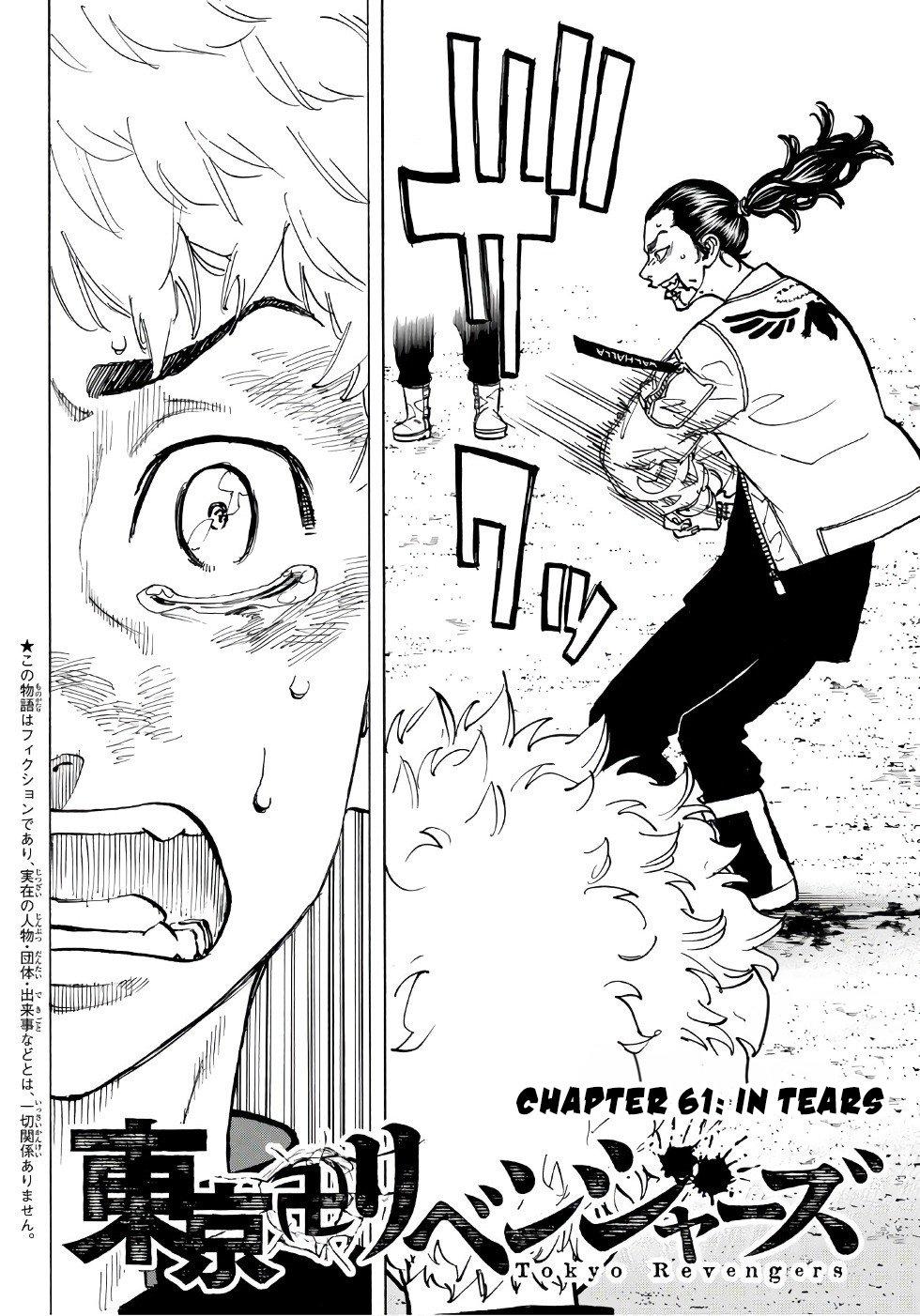 Kịch Trường Của Takemichi Chapter 61 - 4