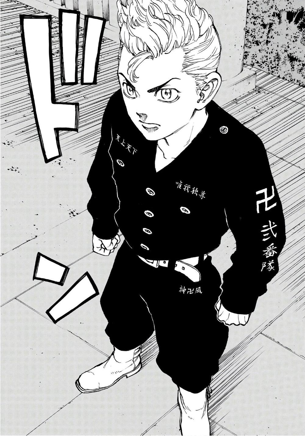 Kịch Trường Của Takemichi Chapter 68 - 14