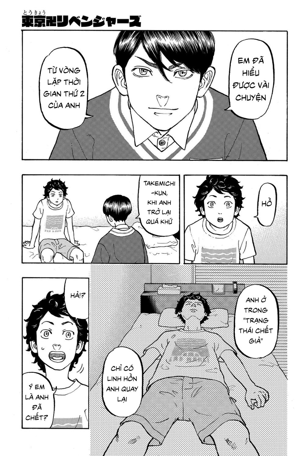 Kịch Trường Của Takemichi Chapter 7 - 3