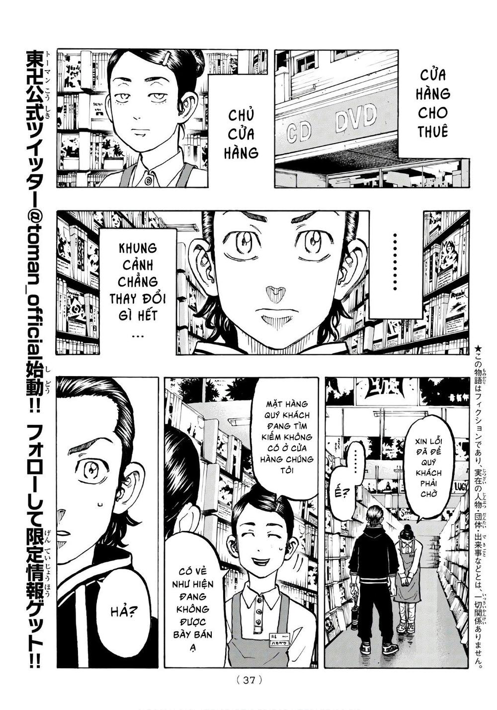 Kịch Trường Của Takemichi Chapter 70 - 6