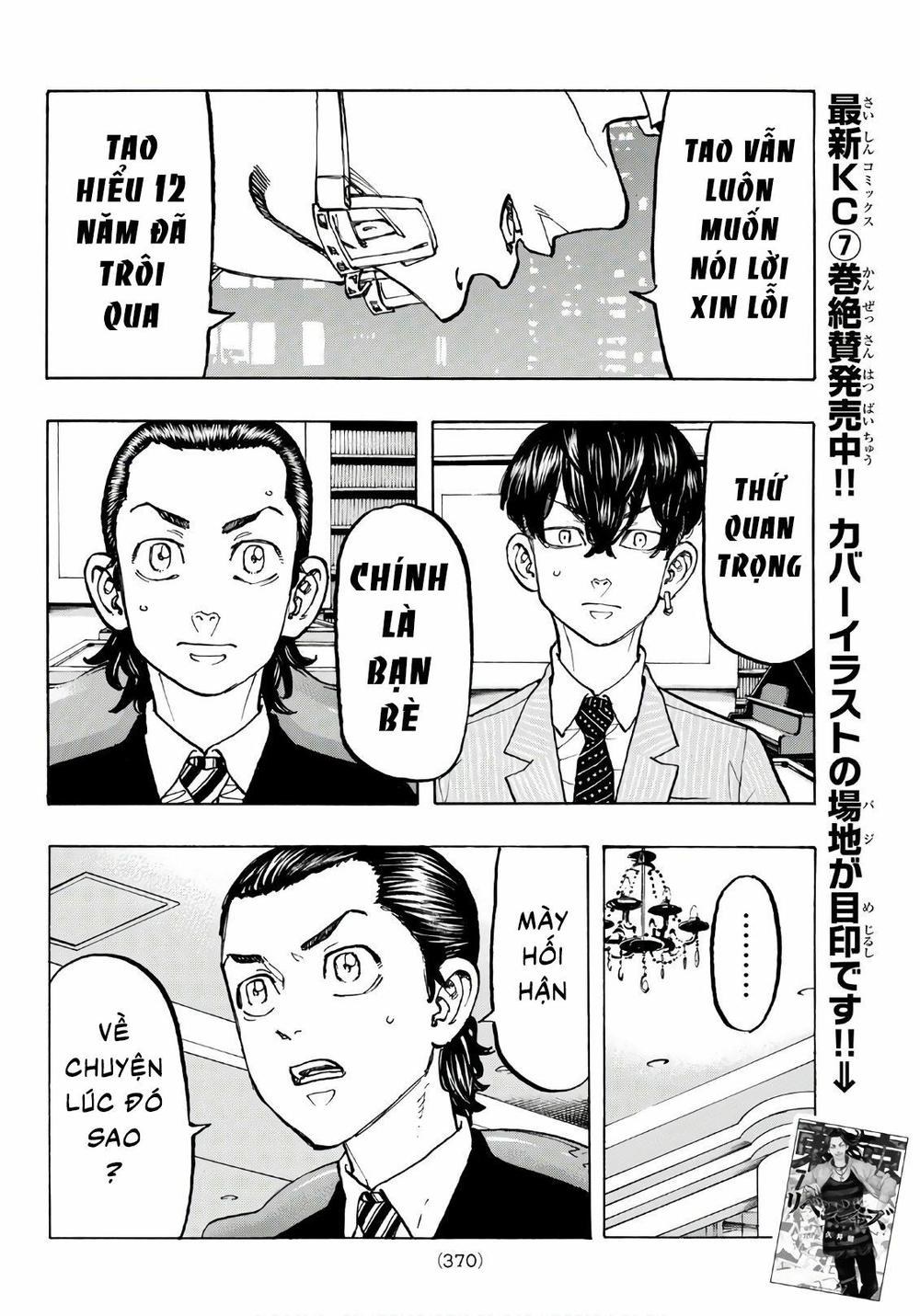 Kịch Trường Của Takemichi Chapter 72 - 14