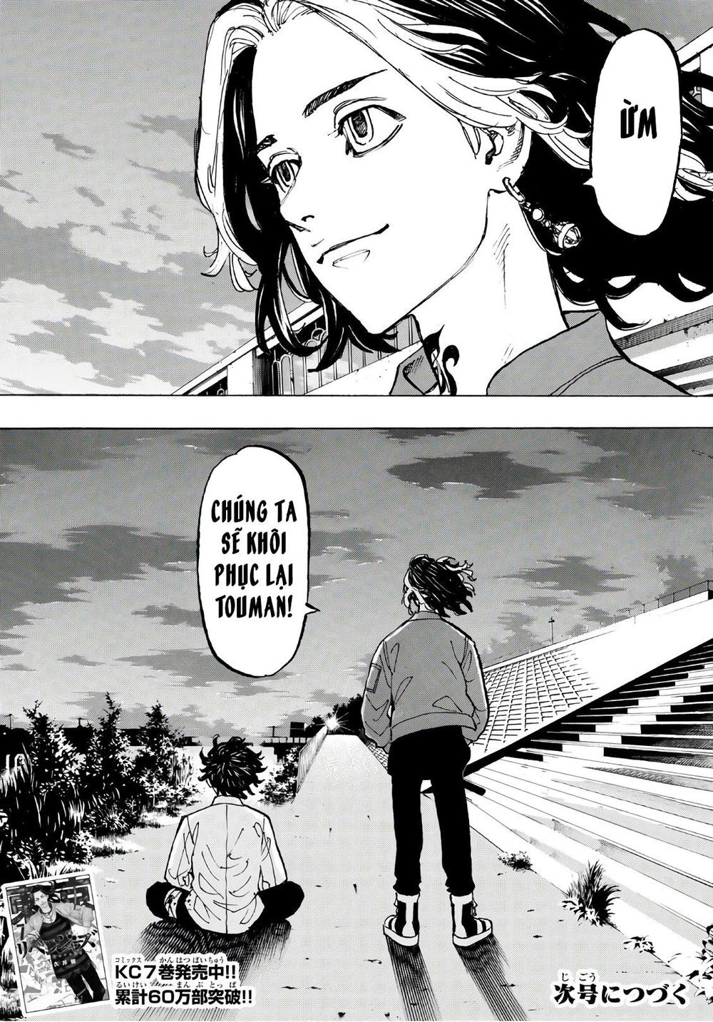 Kịch Trường Của Takemichi Chapter 74 - 21