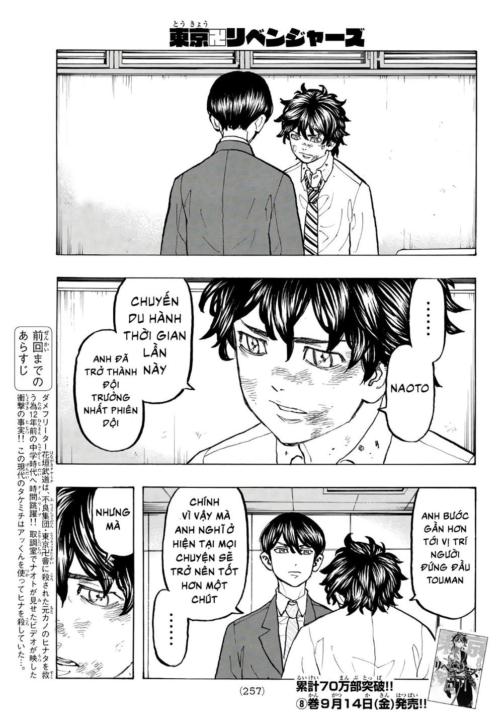 Kịch Trường Của Takemichi Chapter 77 - 3