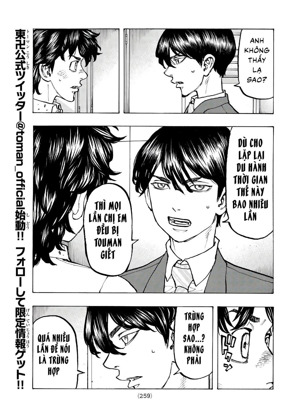 Kịch Trường Của Takemichi Chapter 77 - 5