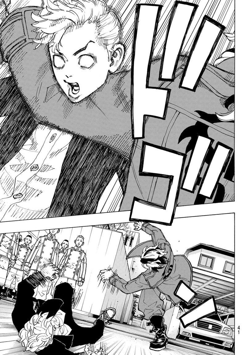 Kịch Trường Của Takemichi Chapter 79 - 21