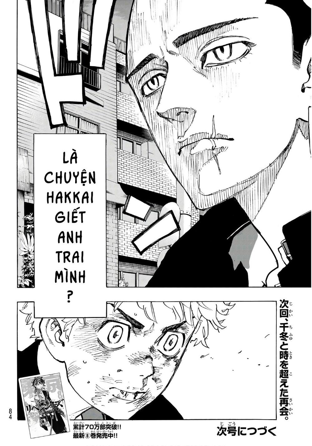 Kịch Trường Của Takemichi Chapter 80 - 22