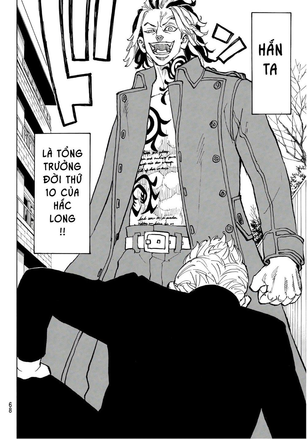 Kịch Trường Của Takemichi Chapter 80 - 6