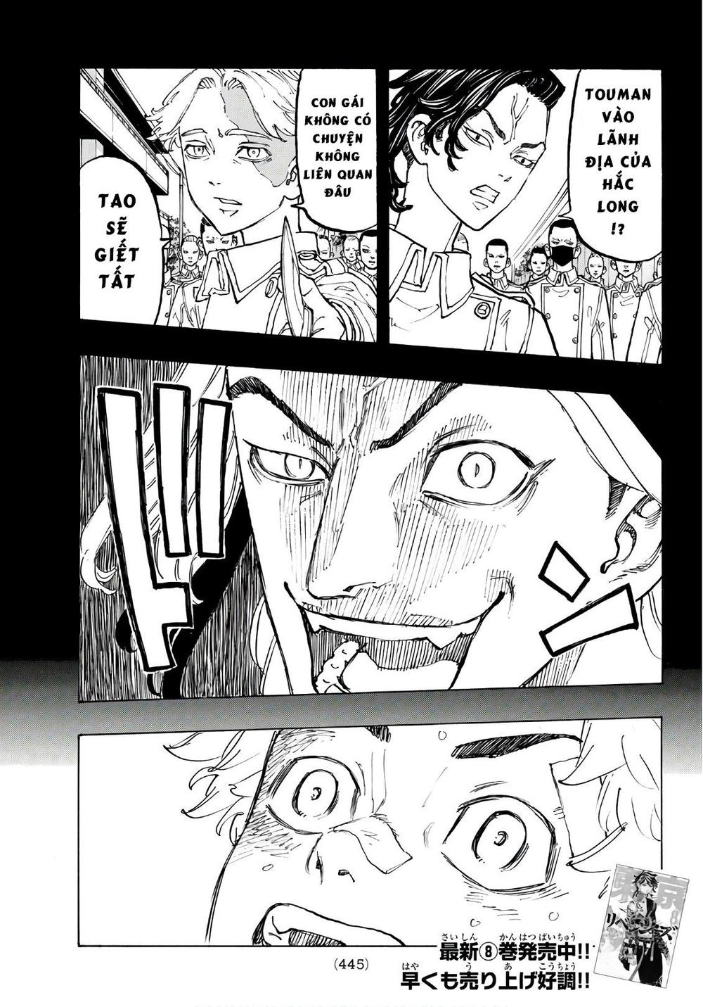 Kịch Trường Của Takemichi Chapter 81 - 3