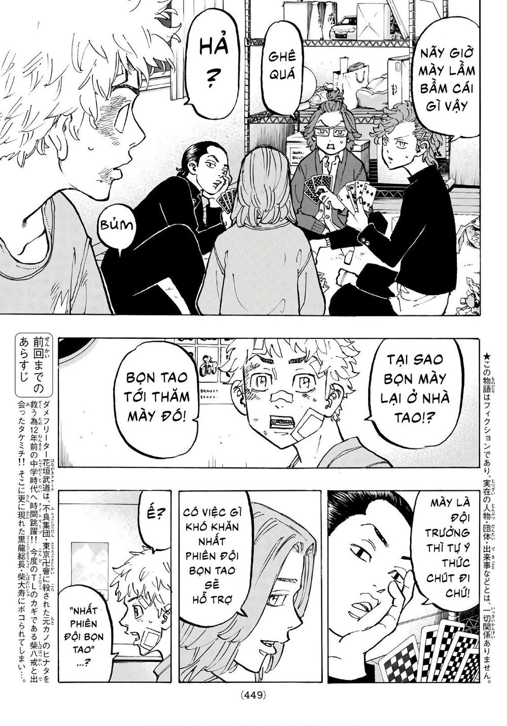 Kịch Trường Của Takemichi Chapter 81 - 7