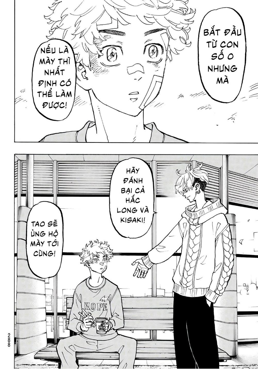 Kịch Trường Của Takemichi Chapter 82 - 16