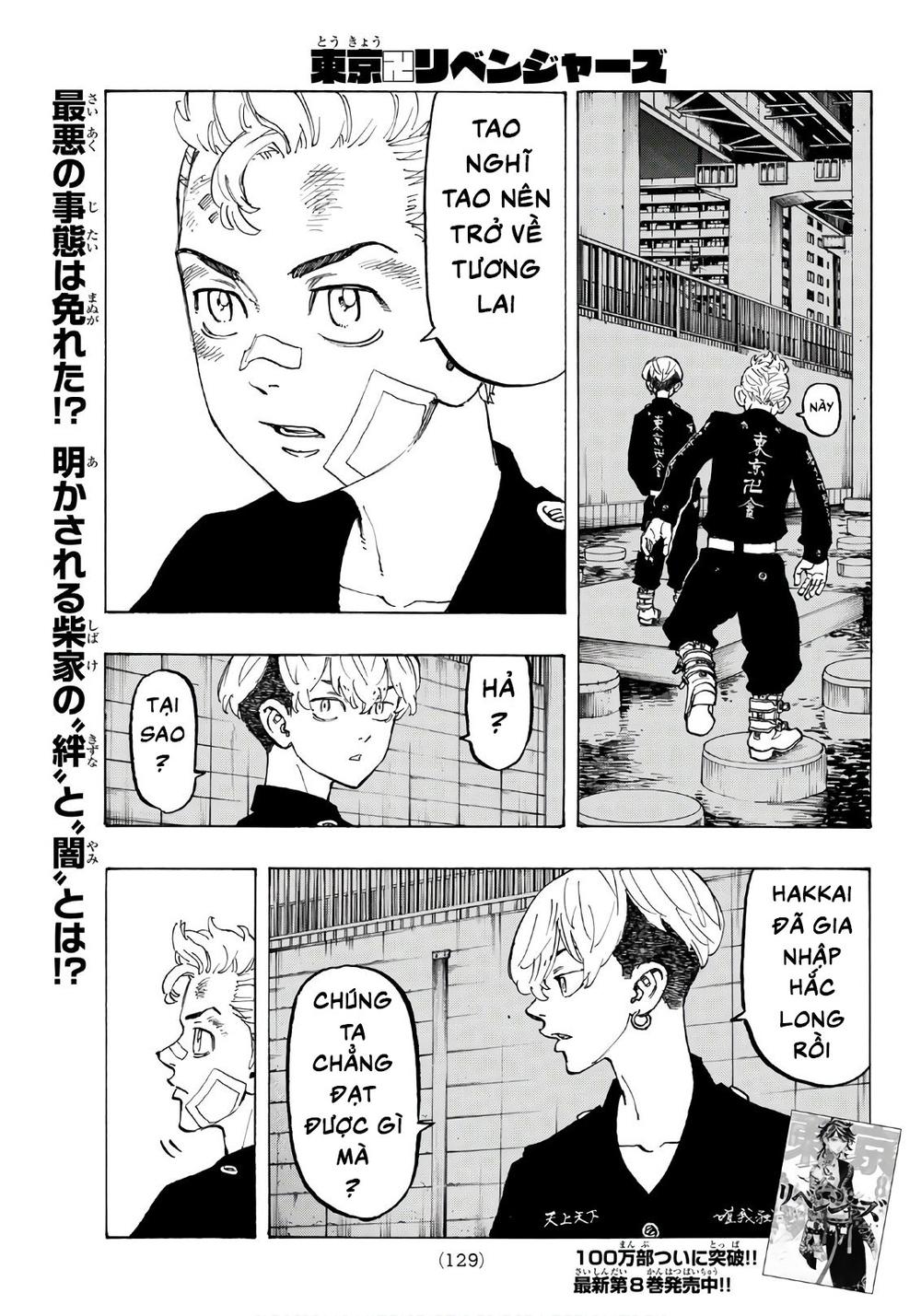 Kịch Trường Của Takemichi Chapter 85 - 3