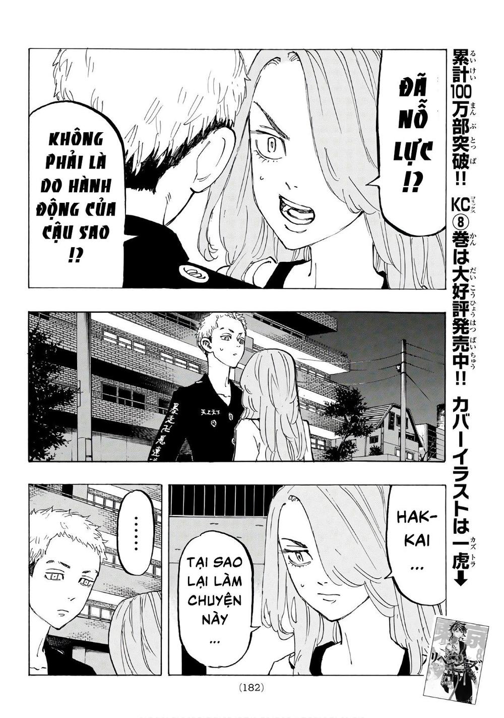 Kịch Trường Của Takemichi Chapter 86 - 12