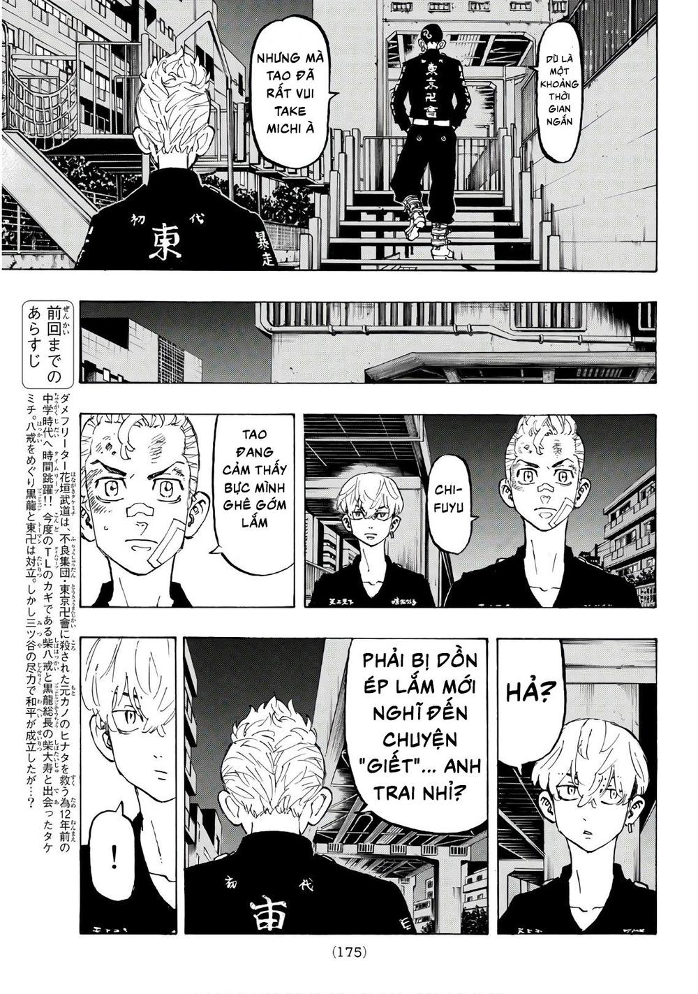 Kịch Trường Của Takemichi Chapter 86 - 5