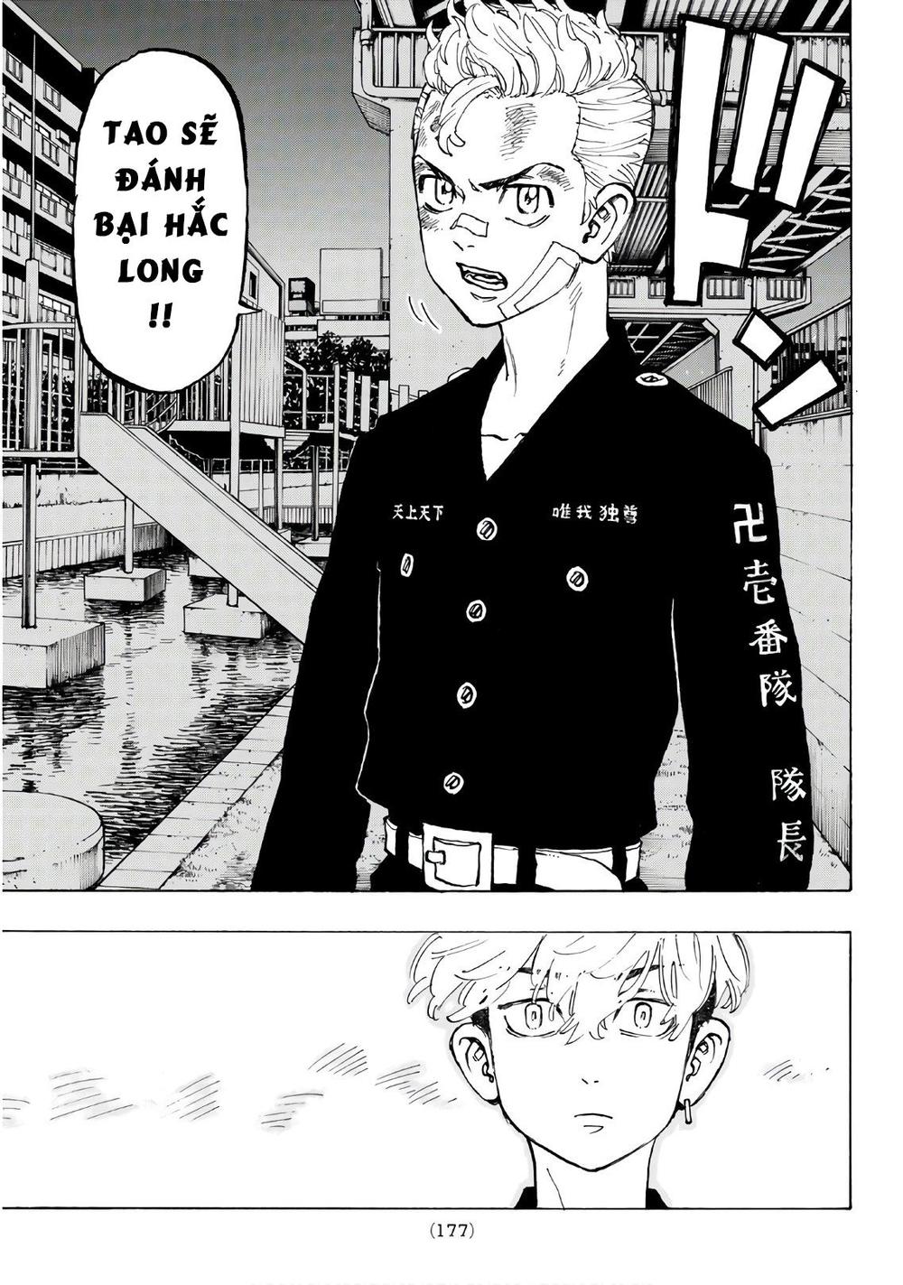 Kịch Trường Của Takemichi Chapter 86 - 7