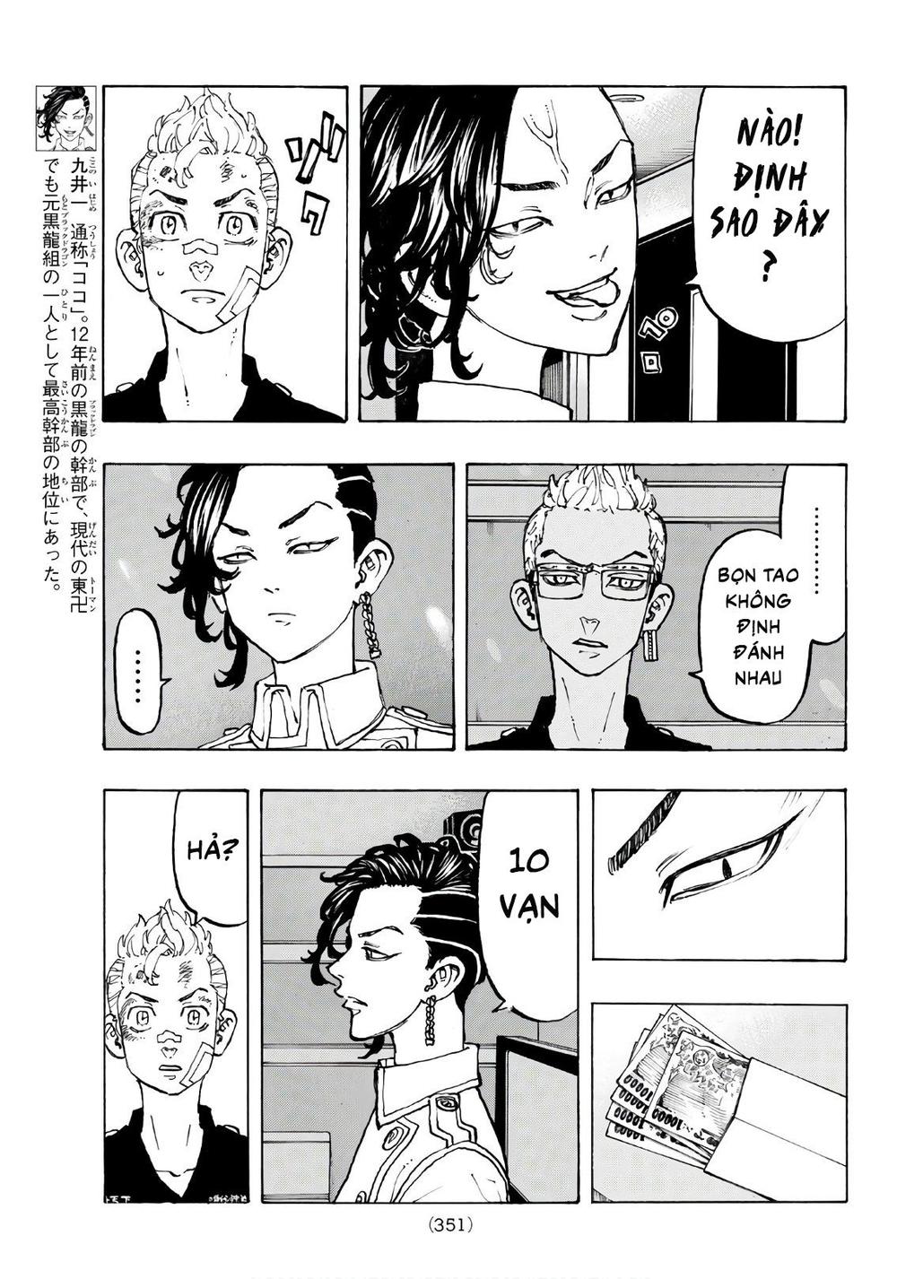 Kịch Trường Của Takemichi Chapter 87 - 13