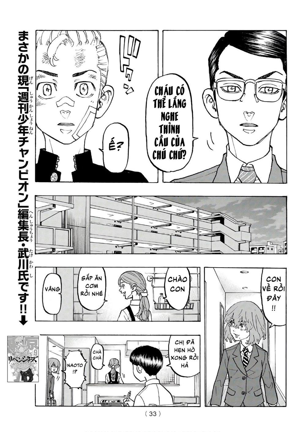 Kịch Trường Của Takemichi Chapter 90 - 15